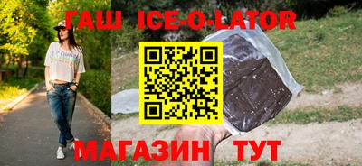 мескалин Изобильный