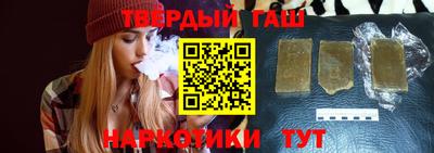 мескалин Изобильный
