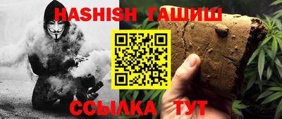 мескалин Изобильный