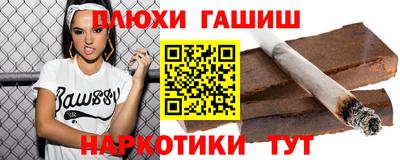 мескалин Изобильный