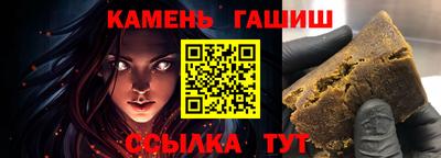 мескалин Изобильный