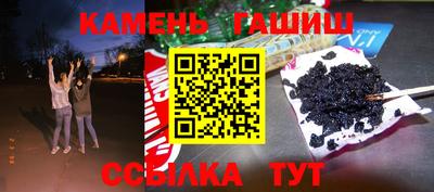 герыч Ирбит