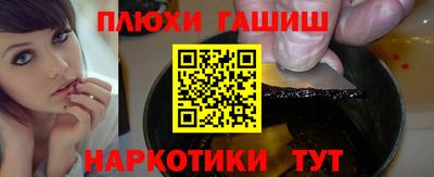 мдпв Кандалакша