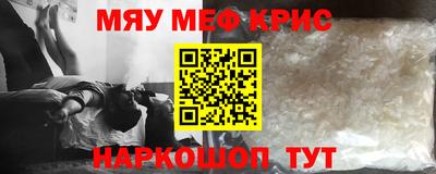 герыч Ирбит