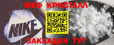 герыч Ирбит